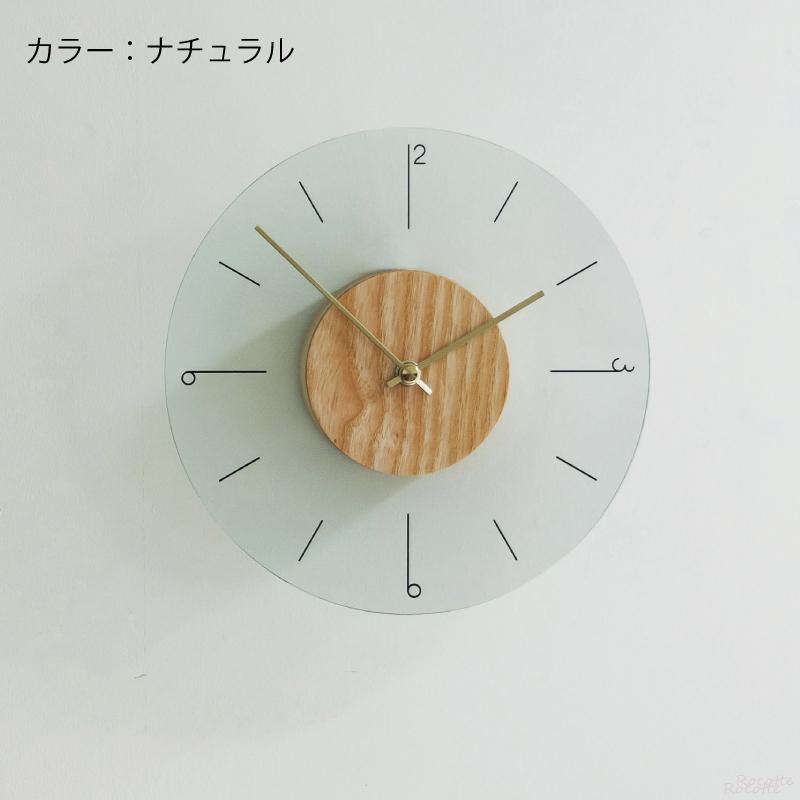 INTERFORM（インターフォルム） 電池プレゼント 掛け時計 おしゃれ