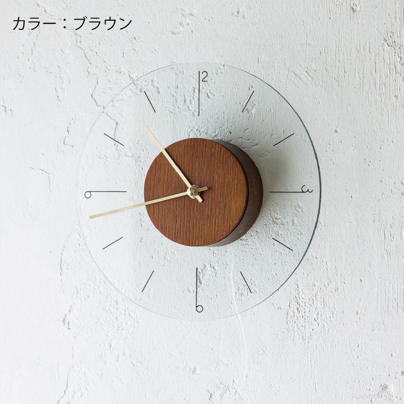 INTERFORM（インターフォルム） 電池プレゼント 掛け時計 おしゃれ