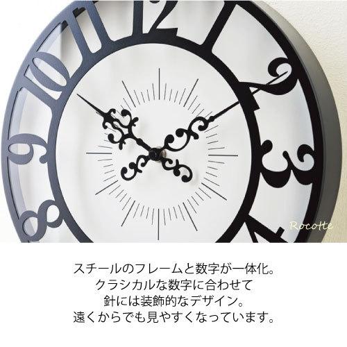 INTERFORM（インターフォルム） 特典付き 壁掛け時計 おしゃれ 切り絵