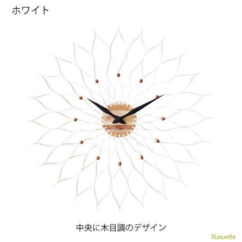 INTERFORM（インターフォルム） 特典付き 壁掛け時計 おしゃれ 北欧