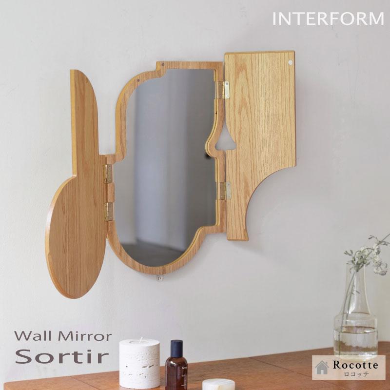INTERFORM（インターフォルム） 鏡 壁掛け おしゃれ ミラー 木製