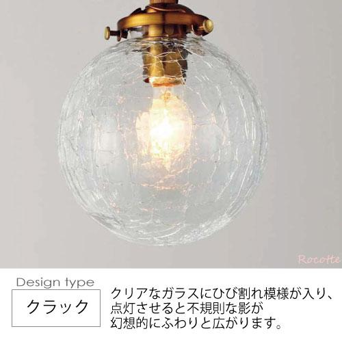 INTERFORM（インターフォルム） 照明 ペンダントライト 北欧 おしゃれ