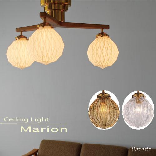 INTERFORM（インターフォルム） シーリングライト おしゃれ 照明 天井