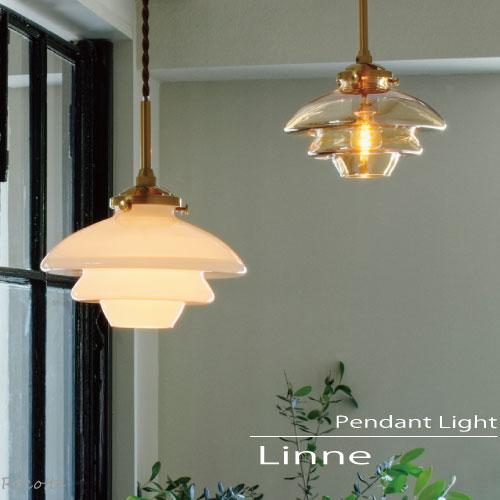 INTERFORM（インターフォルム） 照明 ペンダントライト 北欧 おしゃれ