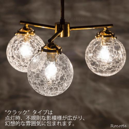 INTERFORM 照明 ペンダントライト 北欧 おしゃれ 3灯 LED 白熱球 INTERFORM 照明 ペンダントライト 北欧 おしゃれ 3灯 LED 白熱球