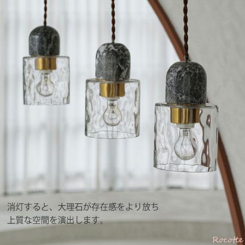 照明 ペンダントライト ガラス 北欧 おしゃれ 1灯 長さ調整 LED 白熱球 小さい ミニ 大理石 マーブル ウルプ_7