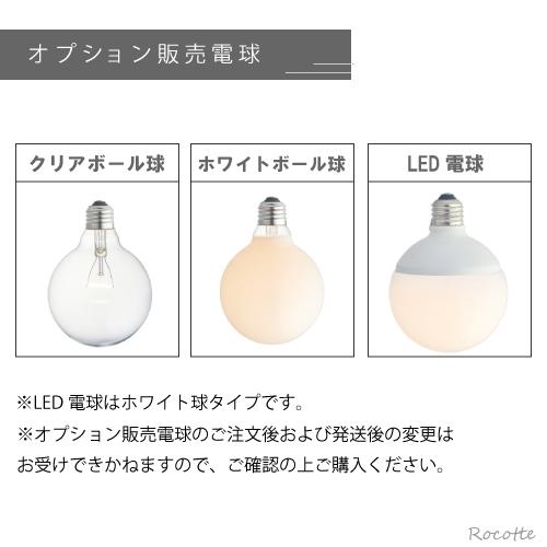 照明 シーリングライト 北欧 おしゃれ LED電球 白熱球 6灯 照明 複数 ゴールド ボタニカル クラディ｜rocotte-talo｜15