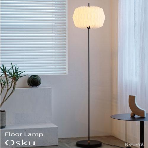 INTERFORM（インターフォルム） フロアライト おしゃれ LED 床置き