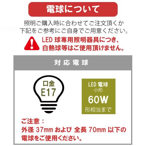 INTERFORM（インターフォルム） フロアライト おしゃれ LED 床置き