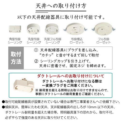 照明 ペンダントライト LED おしゃれ 北欧 ガラス アンティーク調 天井照明 ホワイト ブラウン モンド_11