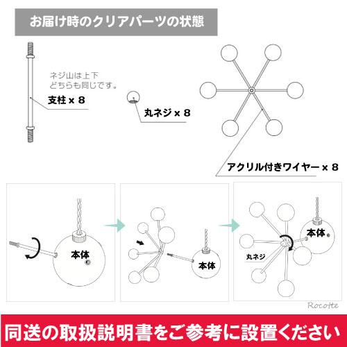 INTERFORM（インターフォルム） 照明 ペンダントライト LED おしゃれ