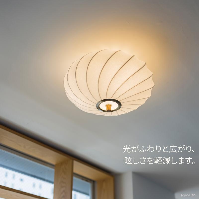 INTERFORM（インターフォルム） 照明 シーリングライト 北欧 おしゃれ