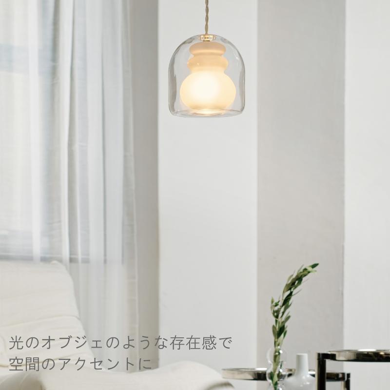 INTERFORM（インターフォルム） 照明 ペンダントライト LED 1灯
