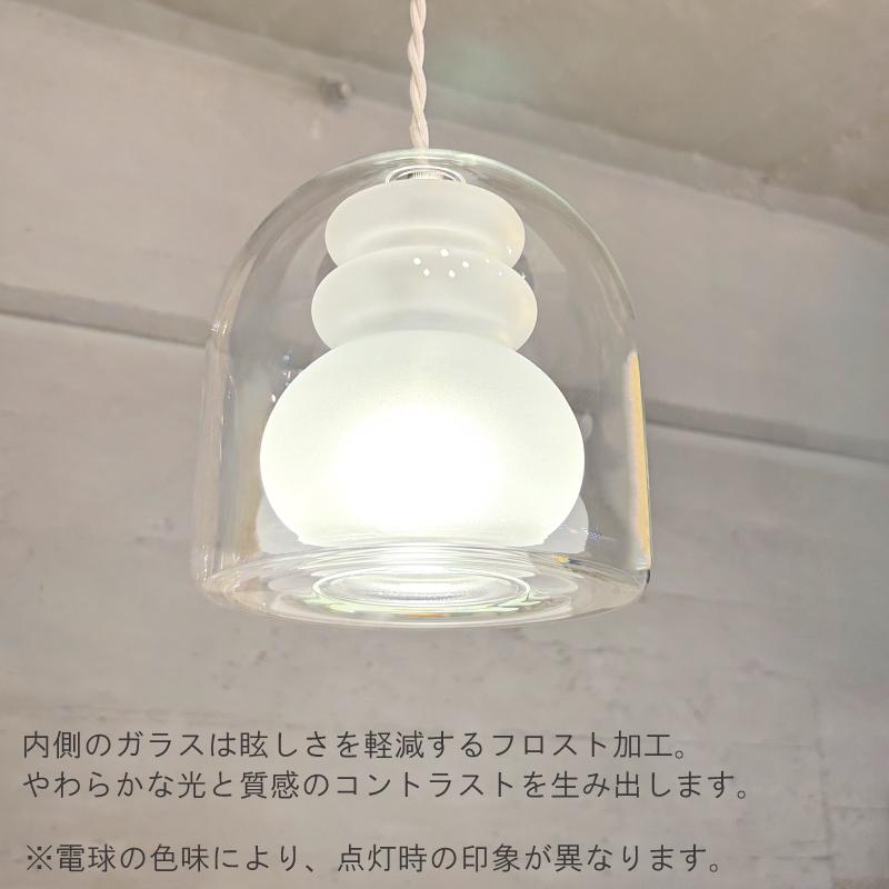 INTERFORM（インターフォルム） 照明 ペンダントライト LED 1灯