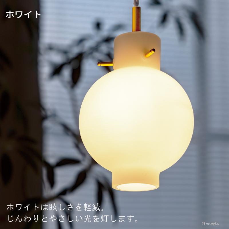 INTERFORM（インターフォルム） ペンダントライト おしゃれ 天井照明