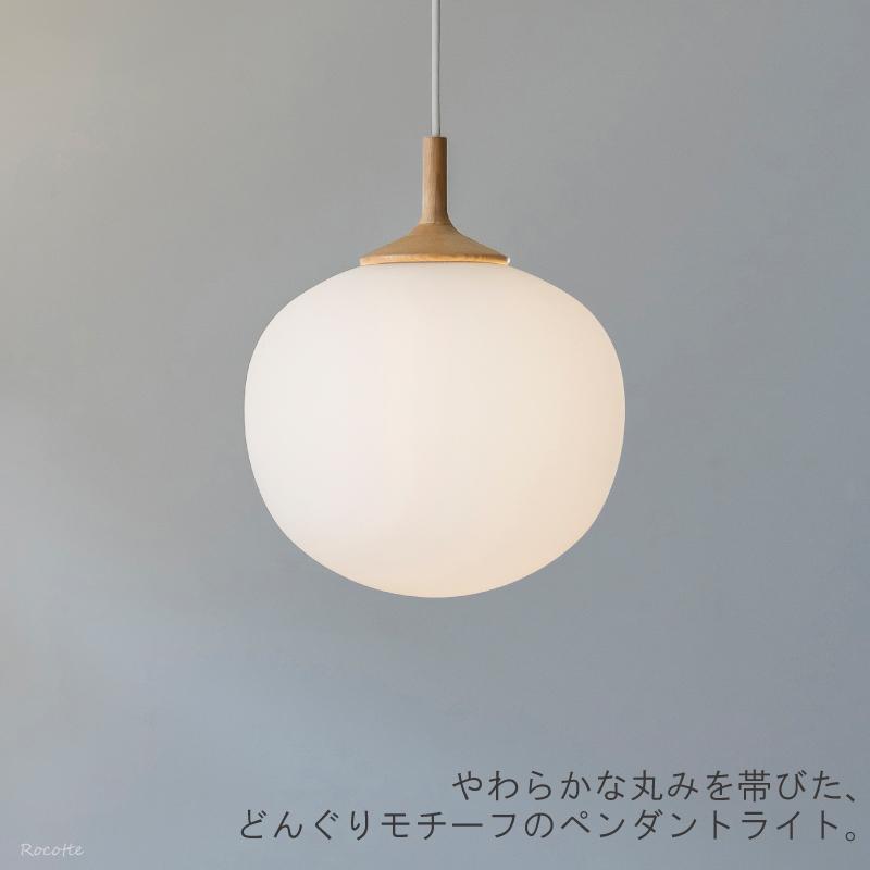 【美品】INTERFORM インターフォルム 照明　ペンダントライト INTERFORM（インターフォルム） 照明 ペンダントライト LED 1灯