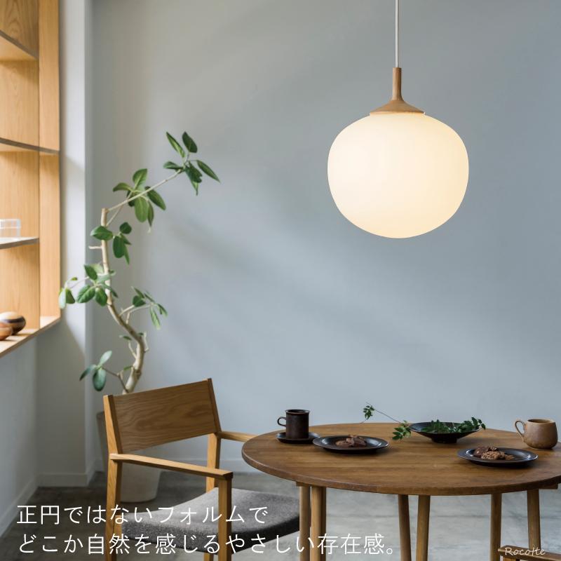 【美品】INTERFORM インターフォルム 照明　ペンダントライト INTERFORM（インターフォルム） 照明 ペンダントライト LED 1灯