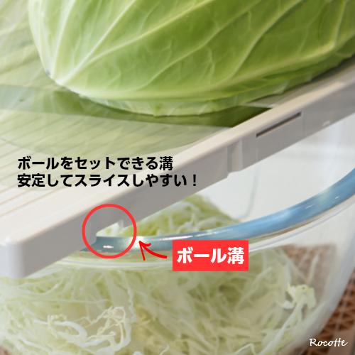 サンクラフト キャベツスライサー 千切り 家庭用 業務用 サンクラフト キャベツスライサー 千切り 家庭用 業務用
