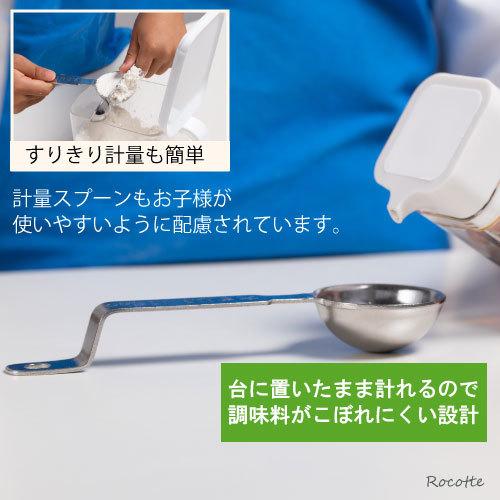 サンクラフト（SUNCRAFT） 台所育児 5点セット 子ども用包丁 こども用