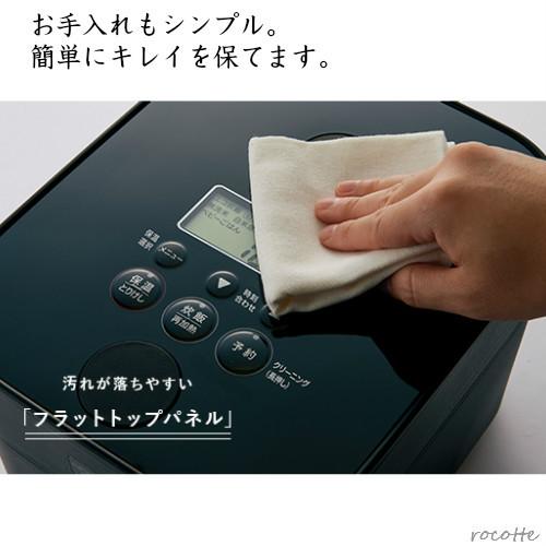 STAN. 炊飯器 5.5合 IH 象印 STAN スタン おしゃれ ブラック 黒