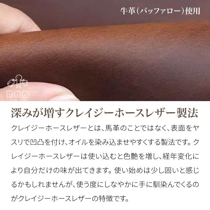 本革 キーリング メンズ レディース おしゃれ ペア レザー キーホルダー | ブランド登録なし | 07