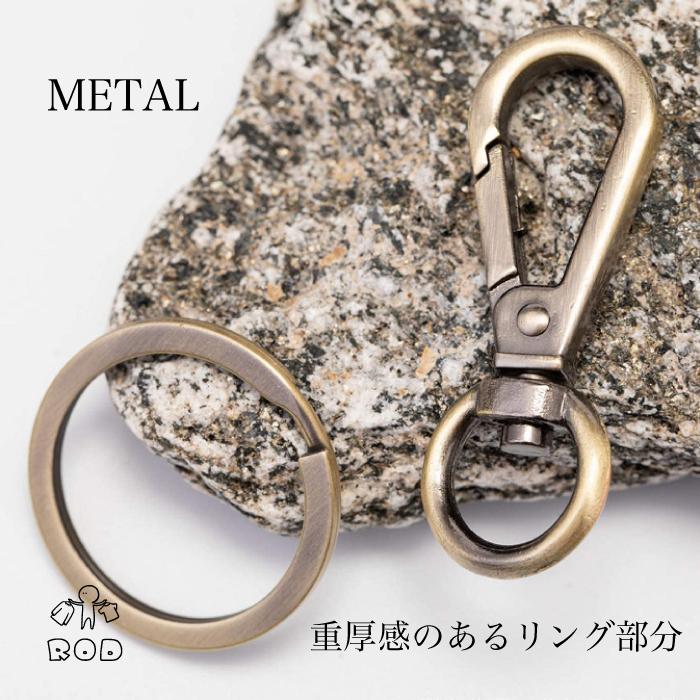 本革 キーリング メンズ レディース おしゃれ ペア レザー キーホルダー | ブランド登録なし | 08
