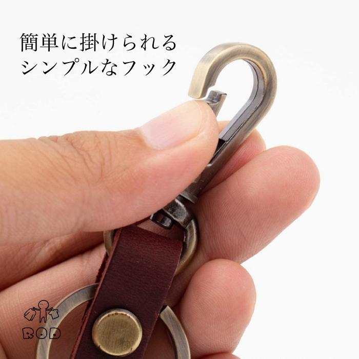 本革 キーリング メンズ レディース おしゃれ ペア レザー キーホルダー | ブランド登録なし | 09