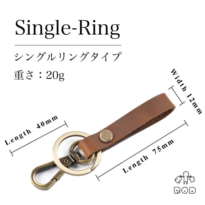 本革 キーリング メンズ レディース おしゃれ ペア レザー キーホルダー | ブランド登録なし | 10