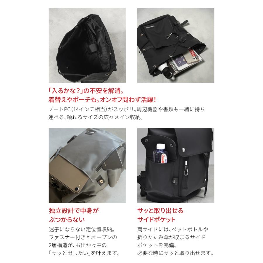 リュック レディース きれいめ 大容量 軽量 マザーズリュック 通勤 