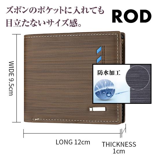 メンズ 二つ折り PUレザー 高級感のある財布 キャッシュレス決済向き | ブランド登録なし | 04
