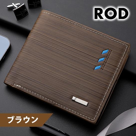メンズ 二つ折り PUレザー 高級感のある財布 キャッシュレス決済向き | ブランド登録なし | 02