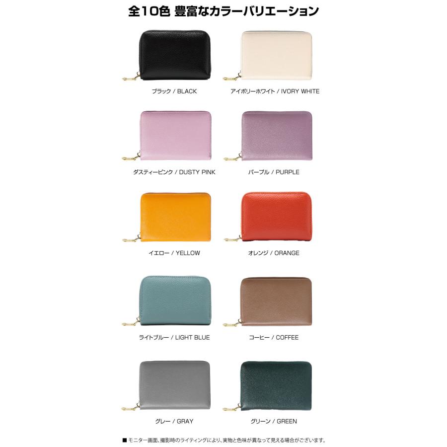 カードケース レディース 薄型 大容量 たくさん入る ファスナー コンパクト スリム ミニ財布 メンズ スキミング防止 じゃばら カード入れ 革 磁気防止 | ブランド登録なし | 14