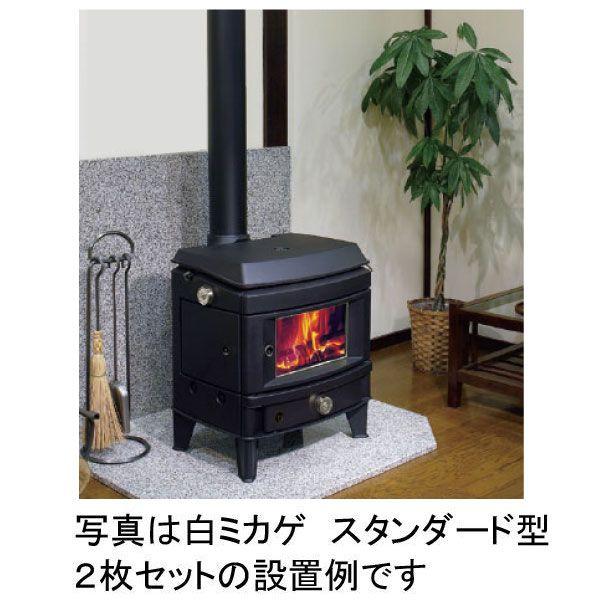 送料無料 薪ストーブ炉台 炉壁セット 天然石炉台 スタンダード型 白ミカゲ ２枚セット 100 の保証 Www Technet 21 Org