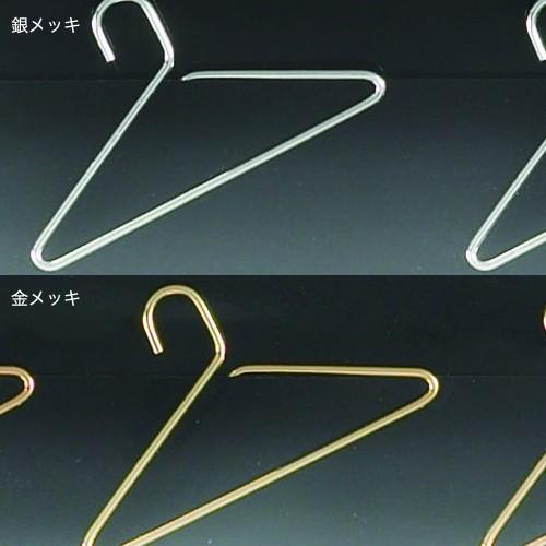 フォトハンガー（メッキ塗装） |  | 01
