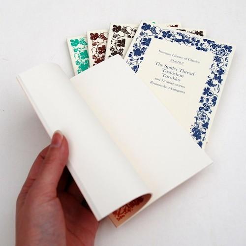 Orne 岩波文庫 ミニノート 14125 |  | 09