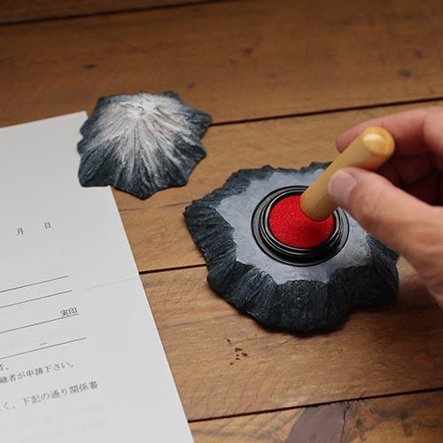 フジ スタンプ パッド 57802 |  | 02