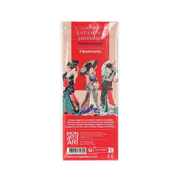 MON PETIT ART  5 ブックマーク "Estampes Japonaises" エスタンぺ・ジャポネーズ |  | 03