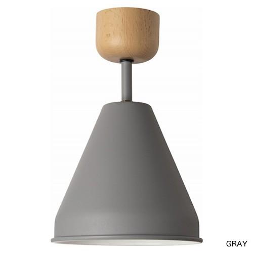 BRID（ブリッド） カラー＆ウッド 1灯 シーリングランプ（電球あり