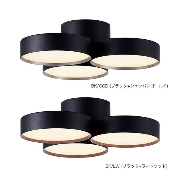 ART WORK STUDIO Phantom 4000 ファントム LED シーリングランプ AW-0579E