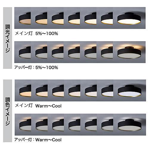 シーリングライト・天井照明 Art Work Studio AW-5079E Phantom 4000 楽天市場】【8畳タイプ】Phantom LED Ceiling Lamp 4000