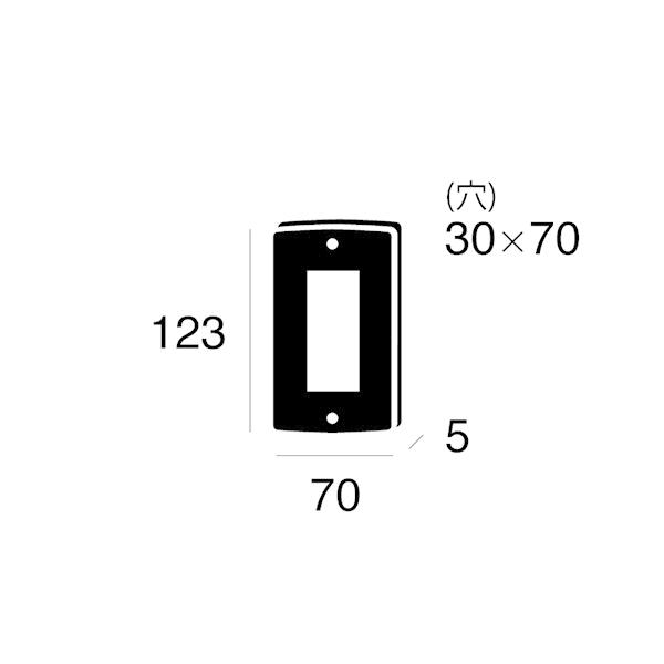ART WORK STUDIO ブラススイッチプレート TK-2091~3 | ARTWORKSTUDIO | 08