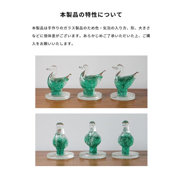 HERE ガラスオブジェ "Duck" | DETAIL | 17