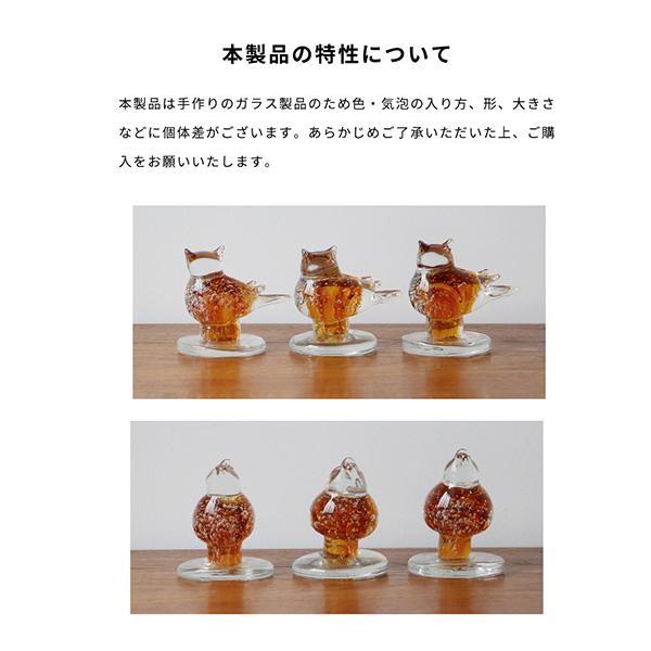 HERE ガラスオブジェ "Owl" | DETAIL | 15