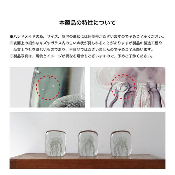 HERE ジェリーフィッシュ ツイストレッグ "Square / White" | DETAIL | 12