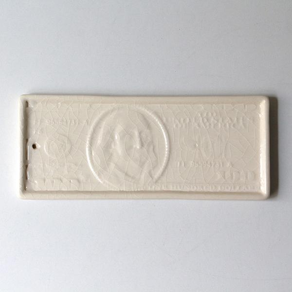 CRACKLE クラックル バッカス トレイ | DETAIL | 07