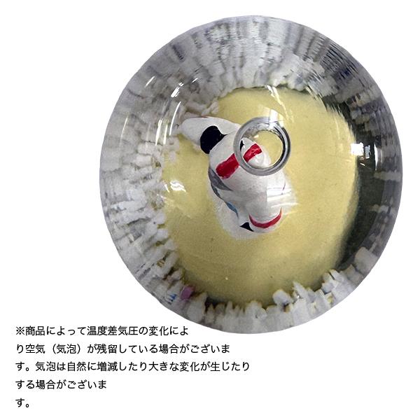 NASA スノーグローブ Large IN-195L : rodcontrol - 通販 - Yahoo