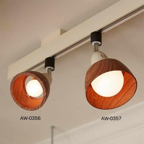 Harmony-spot ハーモニースポット ダクトレール専用ソケット LED電球付属 AW-0536E |  | 02