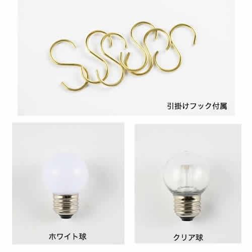 Swan LEDストリングライト 12BULB×5M AOL-640 | Another Garden | 08