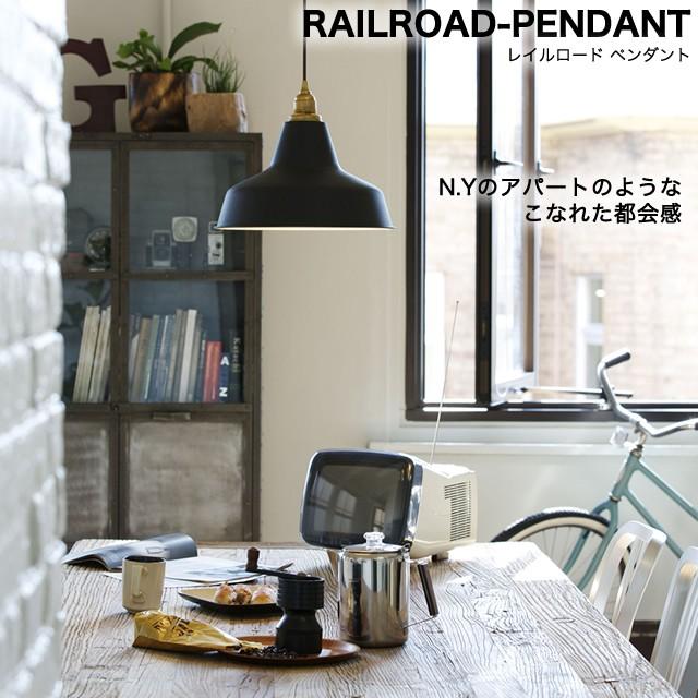 ART WORK STUDIO レイルロードペンダント AW-0375V |  | 03