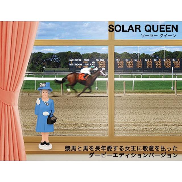 KIKKERLAND ソーラークイーン ダービーブルー Solar Queen “Derby blue” | KIKKERLAND | 03